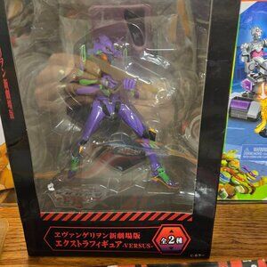 Rare to find Evangelion EX collectors Figure new in box